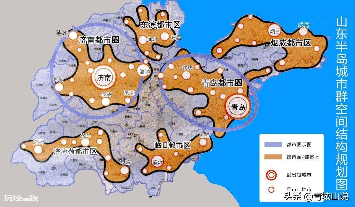 山东人均gdp是多少(山东省16市GDP数据和排名)-图片11